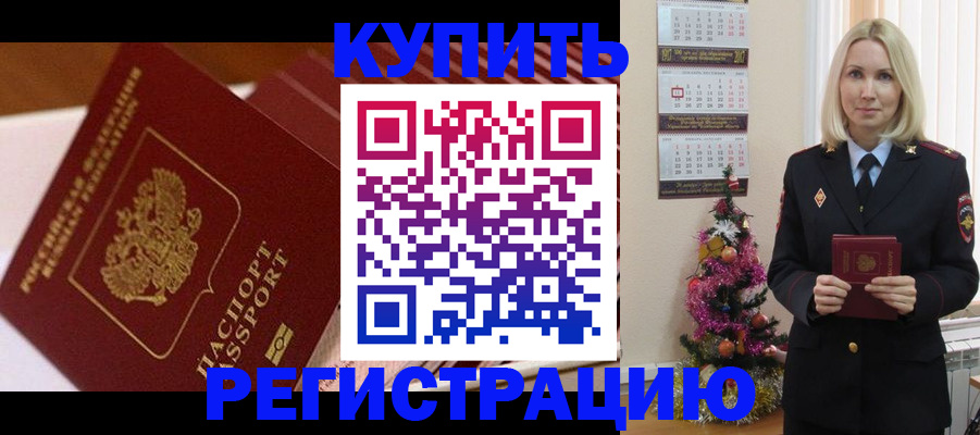 форма 3 в Сортавале